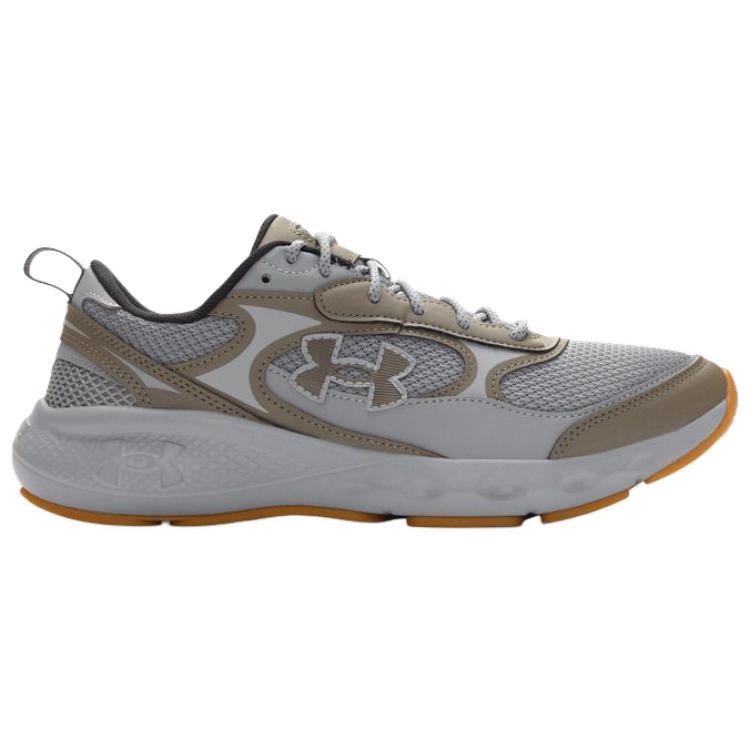 Under Armour Charged Vantage Lux 3 Breathable And Resilient Casual Shoes Men's Gray Brown Sneakers 6007204-035