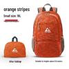 Lightweight Foldable Outdoor Backpack for Travel, Sports, Hiking, and Camping