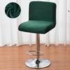 Velvet Low Back Chair Cover Elastic Solid Color Bar Stool Seat Cover All-inclusive Anti-slip Swivel Chair Cover