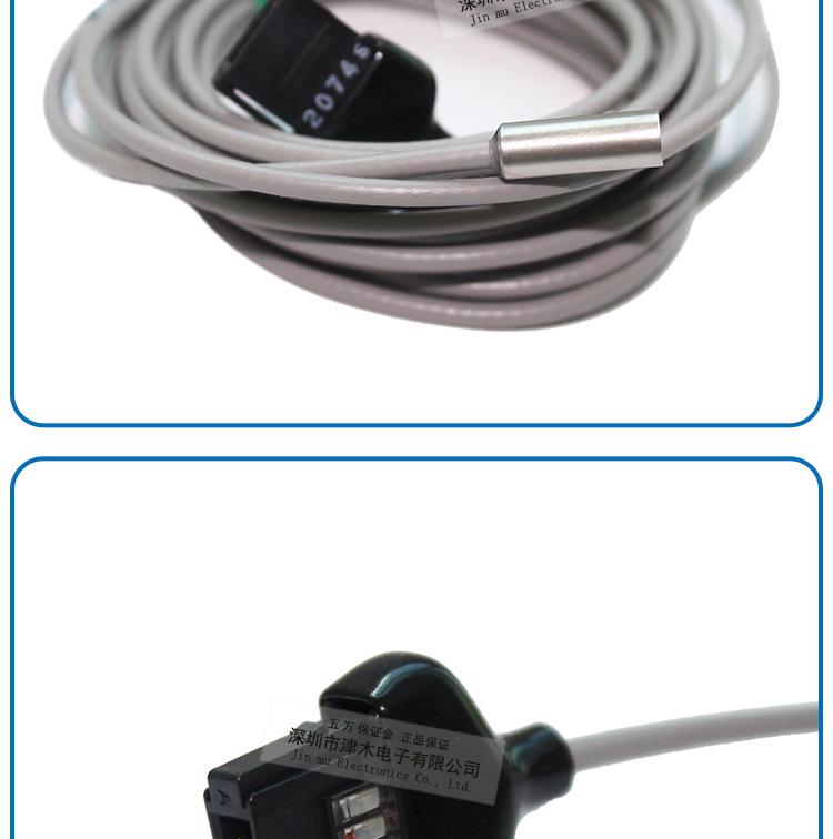 Panasonic Fiber Optic Amplifier Sensor GH-2SE/GH-3SE/GH-5SE