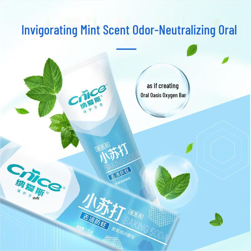 NICE New Oxygen Oasis Baking Soda Toothpaste