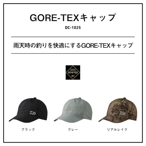 Daiwa GORE-TEX Cap DC-1025 Free Various (2025 Model)