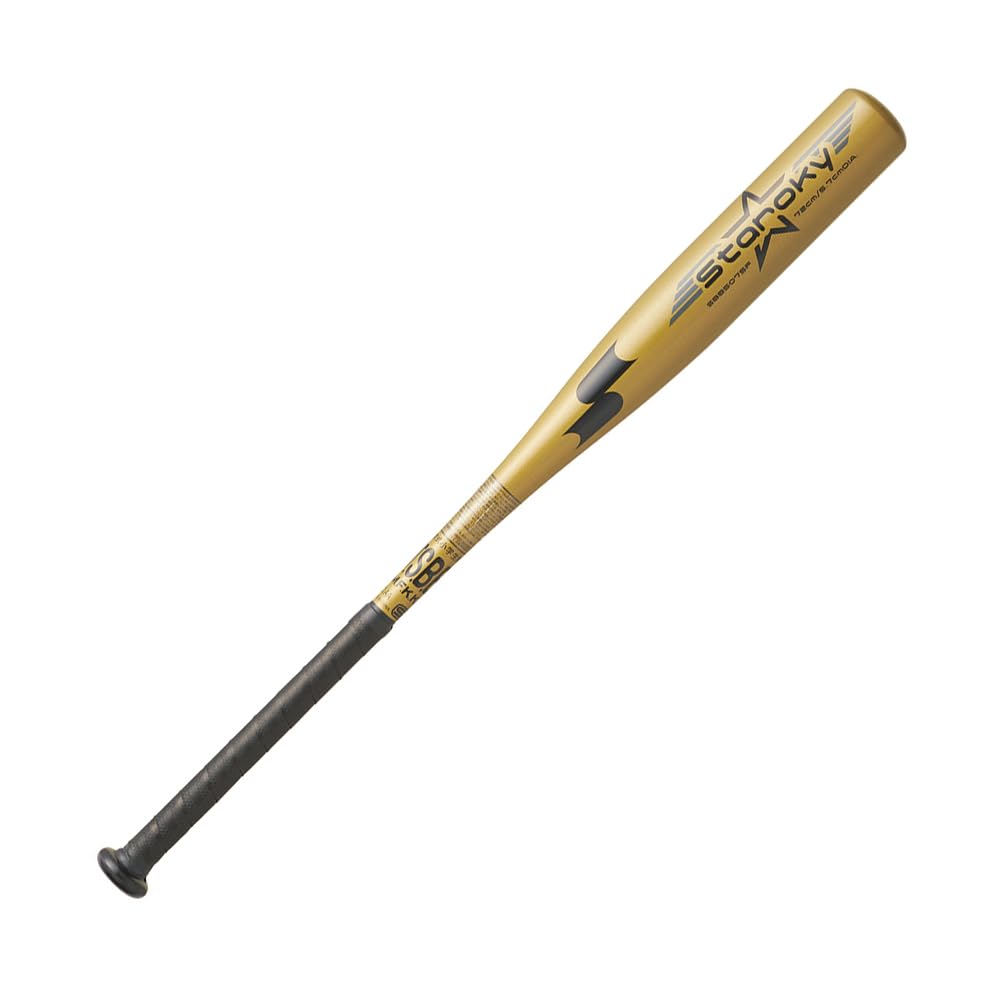 SSK Stalky SBB5075F Ouro 72cm (38)