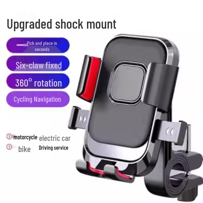 Shockproof Electric Scooter & Motorcycle Phone Mount with Navigation Bracket for Bike or Car Battery Use