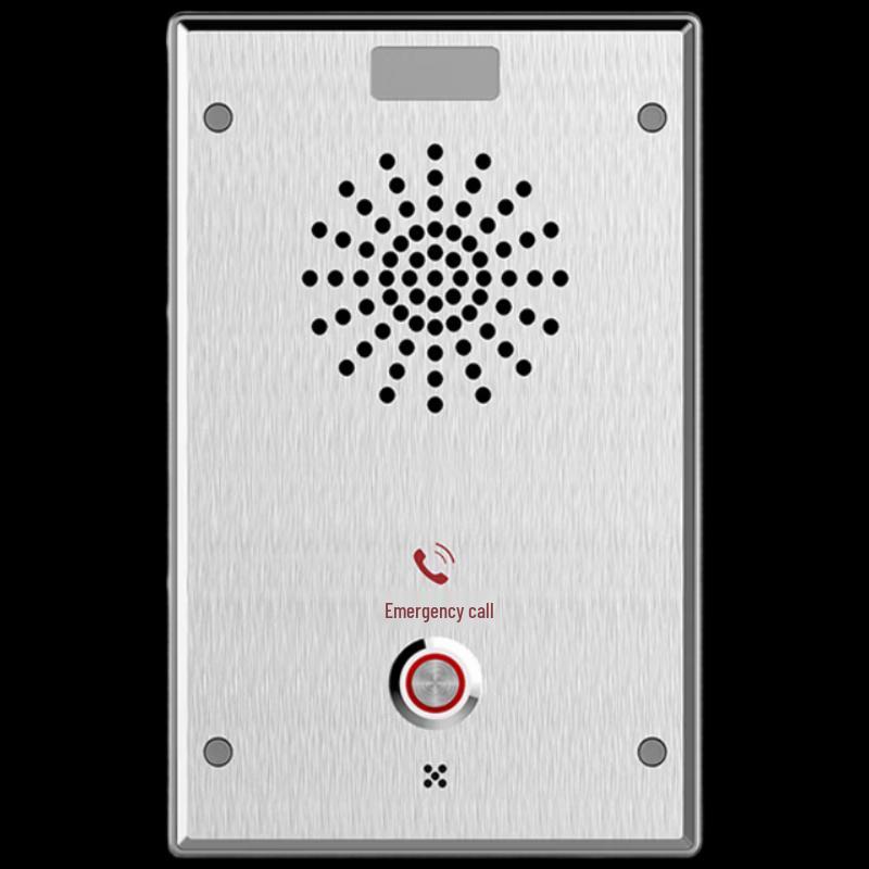 Husite SI-S1A Single-Button SIP Network Intercom (CN Version)