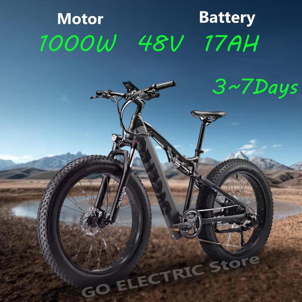 Adult Electric Mountain Bikes GS9 Plus1000W 4.0 Fat Tire 26 Inch Ebike48V, 17Ah
