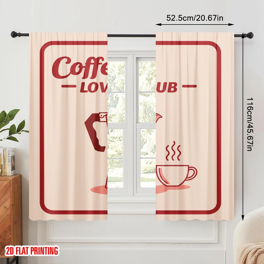 2pcs 2D Flat Printing Party Curtains Coffee Lover Club Moka Pot Polyester Without Electricity Holiday Decorations Perfect for
