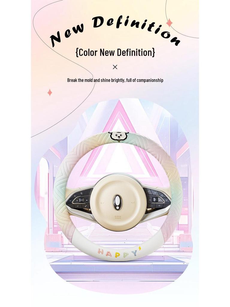 2024 Iridescent Nappa Leather Puppy Steering Wheel Cover