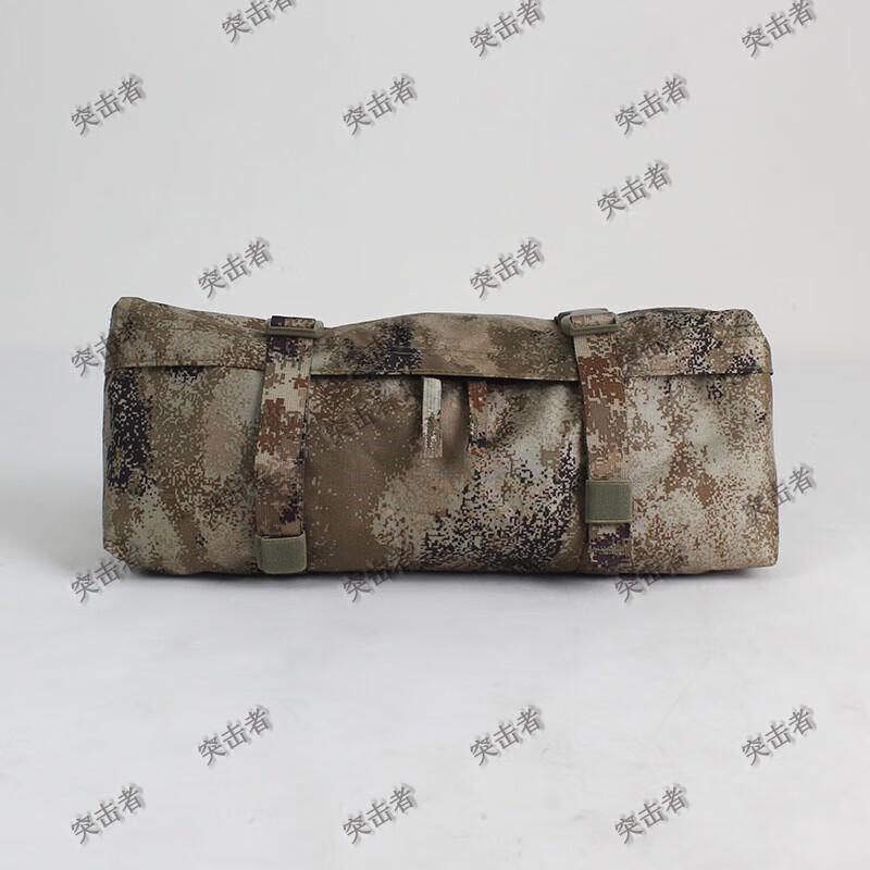 Assaulter Tactical & Outdoor Modular Carry Gear