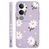 Coque de téléphone élégante Marguerite Pour VIVO V50 V40 V30 V29 V29E V27 V27E V25 V25E V23 V23E V21 V20 Y20 Y12 Y21 Y22 Y50 Y35 Pro 4G 5G