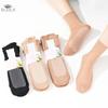 10 Pairs Cheap Wholesale Women's Ankle High Sheer Socks Summer Sexy Ultrthin Transparent Crystal Socks Women's Breathable and Non-slip Crystal Socks