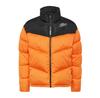 Plein Sport 24023 Down Jacket