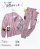 Nissen Cotton Blend with 15 Grayish Size LL Women's Pajama/Loungewear Set, Pockets, Purple,