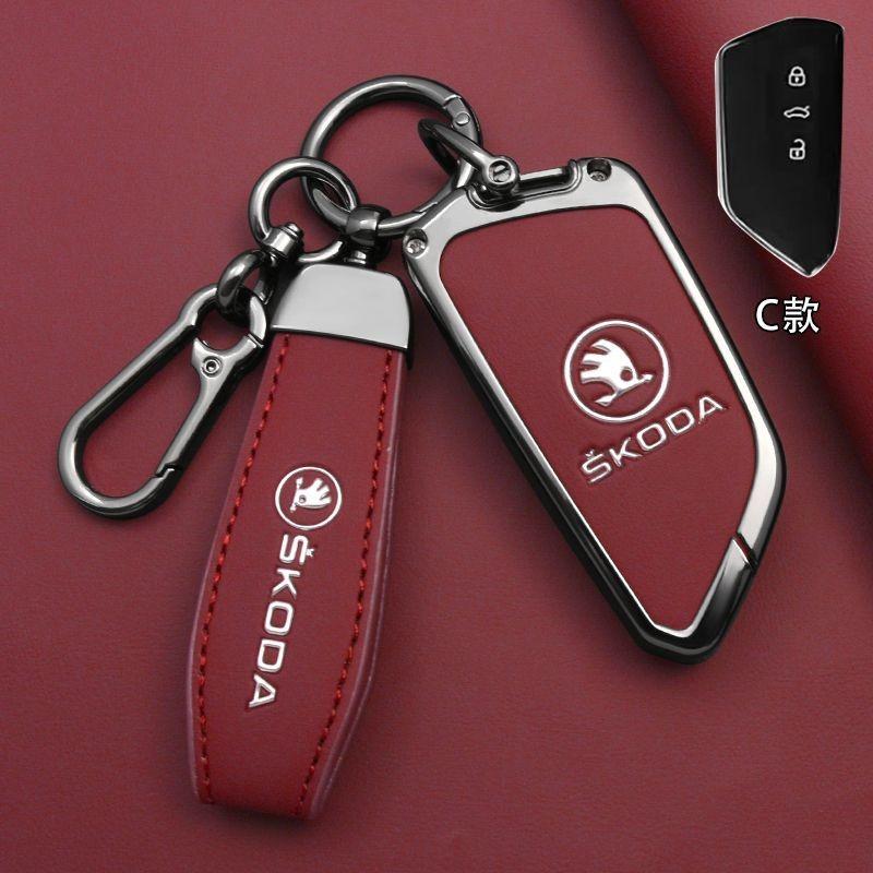 AEV1 For Skoda Octivia 2025 2026 Superb Fabia Octavia A7 Superb Rapid Karoq Accessory Zinc Alloy Car Remote Key Fob Case Cover Shell