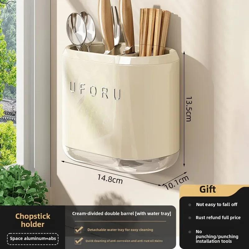 1/2/4PCS Chopstick Storage Box Multi Functional Kitchen Storage Rack Knife Block Drainage Cutlery Rack Spoon Fork Organizer Rack