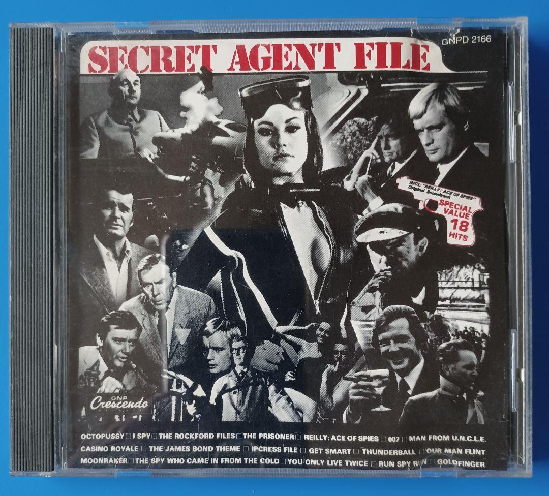 

[USED] Secret Agent File Various Artists