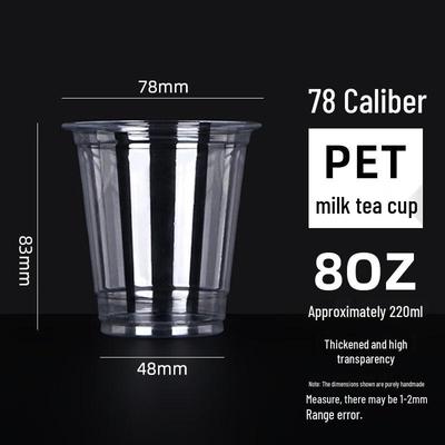 WS Disposable PET Cold Beverage Cups (1000 Count)