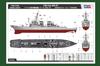 Hobby Boss 1/700 Ship Series US Navy Destroyer Cole DDG-67 Plastic Model