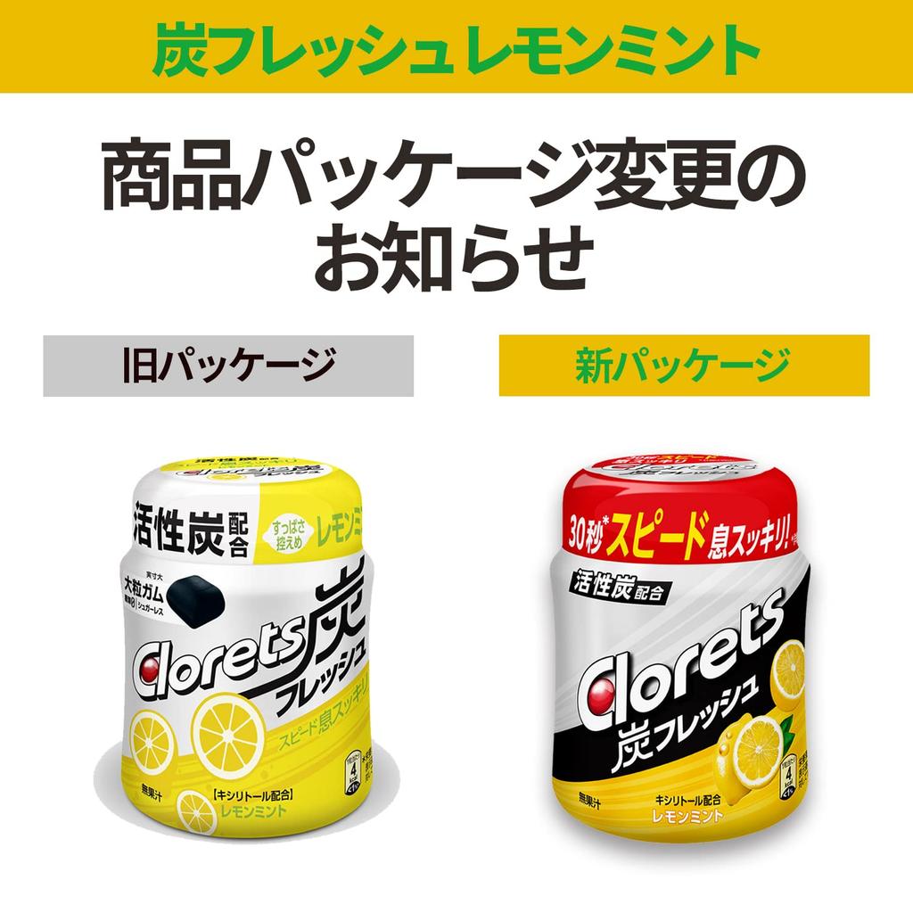 Clorets Charcoal Fresh Lemon Mint Bottle 127g X 6 Packs Gum,