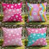 Colorful Daisies Cushion Cover Home & Car Dual-Scene Pillow Cover: Reversible for Premium Comfort