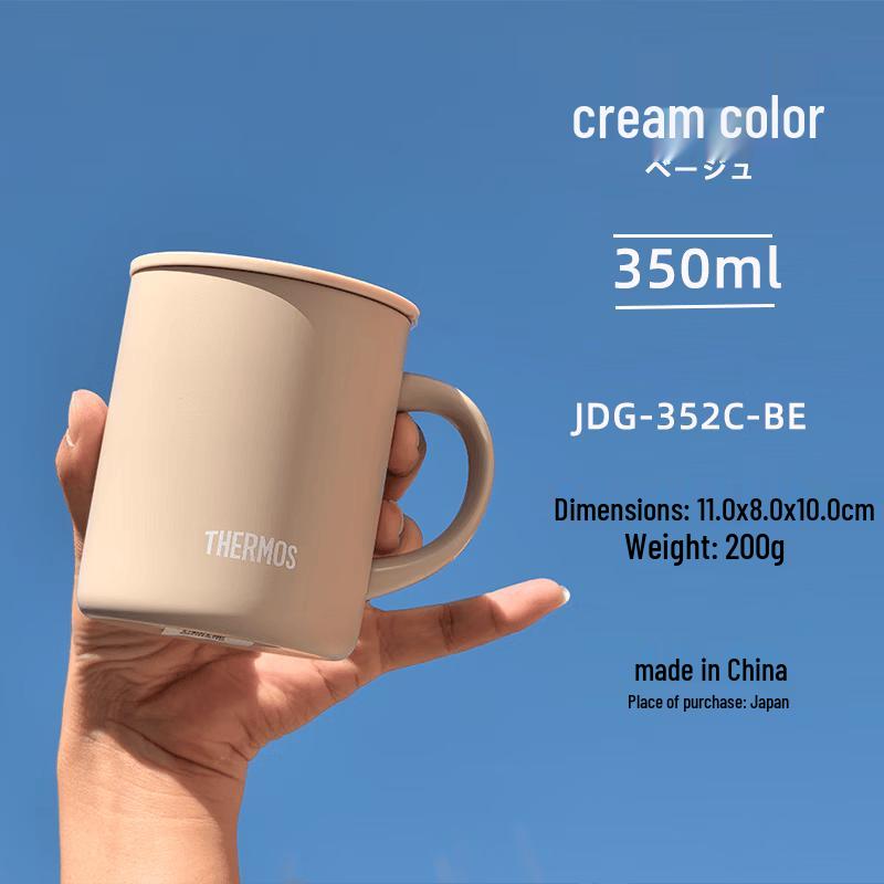 THERMOS JDG-352C Insulated Mug