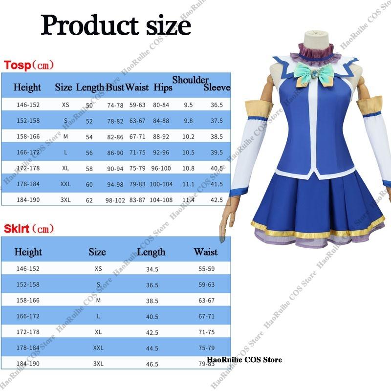 Konosuba Cosplay Costume Full Set, Aqua & Satou Kazuma Outfit for Men Women Halloween Comic‑Con Role‑Play