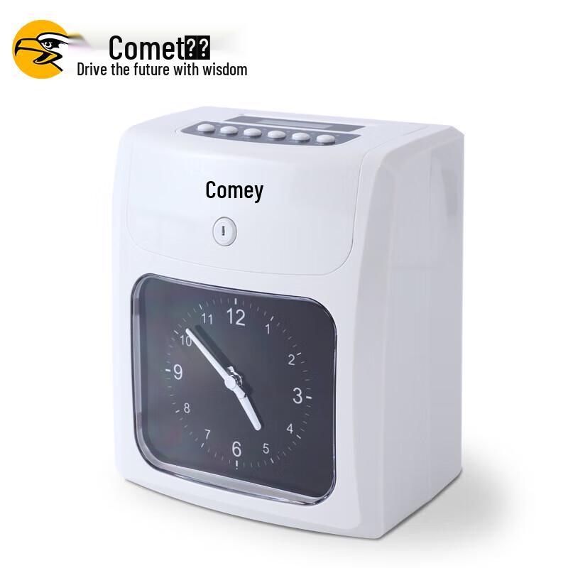 Comet ET-3310A Paper Card Punch Clock