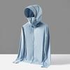 XIN SHENG XIANG Ice-Feel Sun Protection Fishing Jacket with Detachable Wide Brim