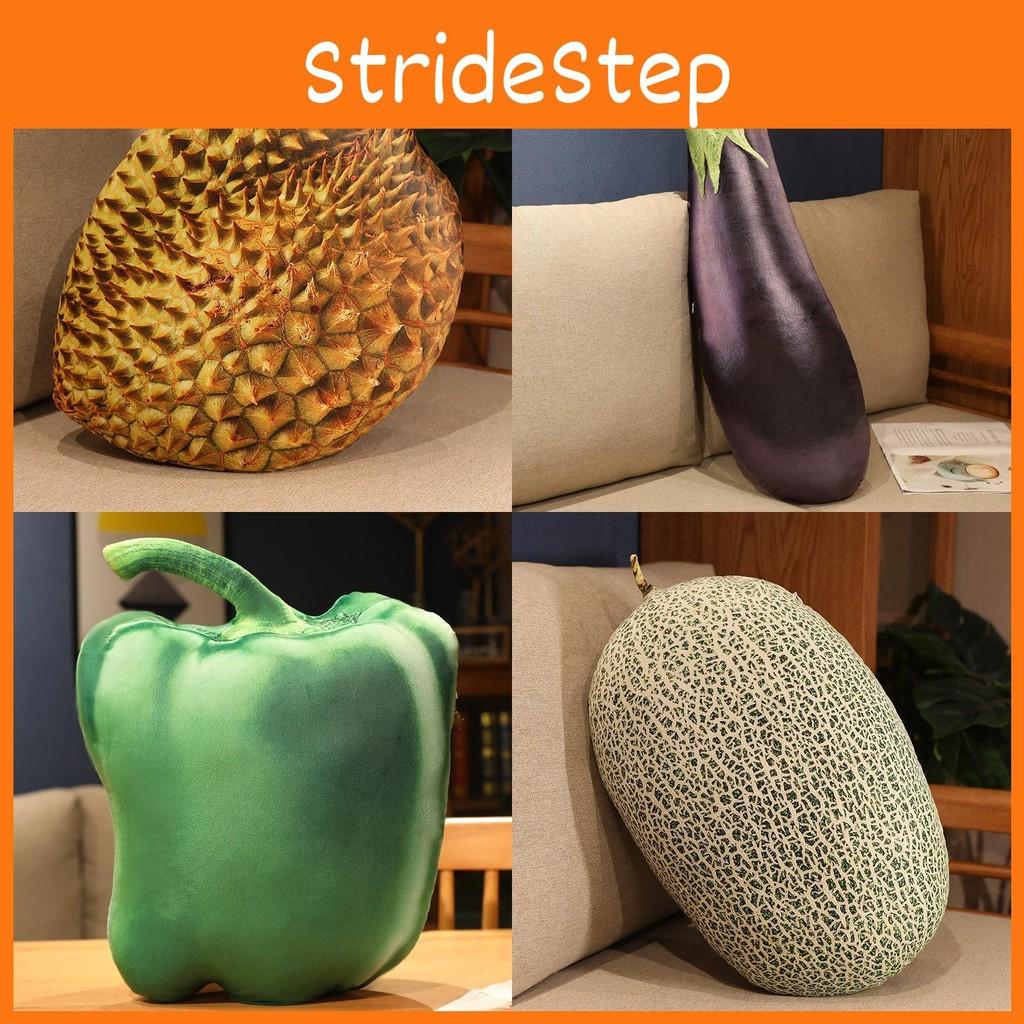 Apple Pineapple Lemon Pomegranate Watermelon Mango Simulation Toy Sofa Cushion