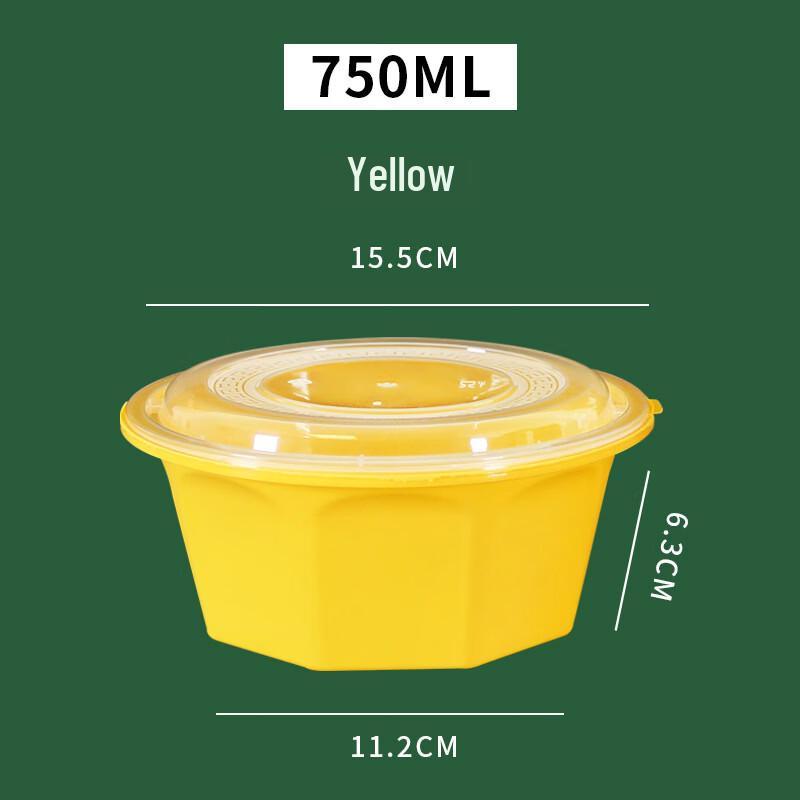 Hanyou Disposable Round Packing Bowls