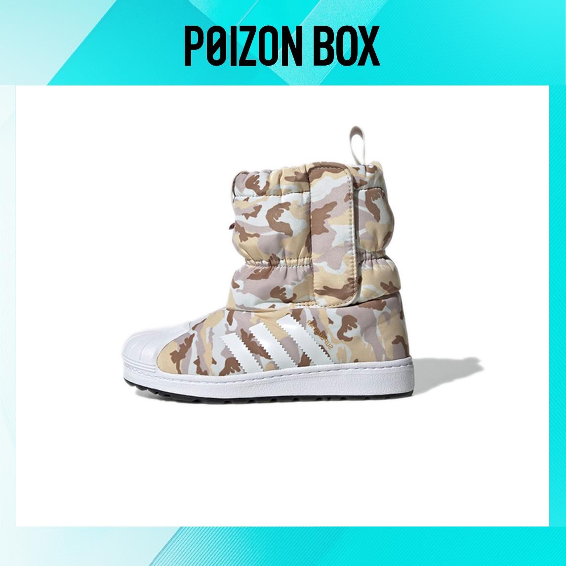 

детские ботинки BP adidas originals Superstar Snow boots EE7261