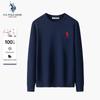 U.S. Polo Assn. Men's Pure Cotton Crew Neck Sweater
