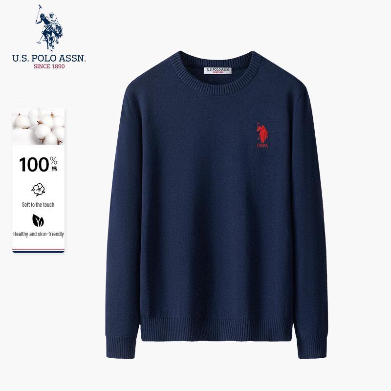 U.S. Polo Assn. Men's Pure Cotton Crew Neck Sweater