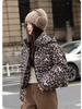 Vintage Odnímatelná Kapuce Leopardí Vzor Krátká Zimní Bunda