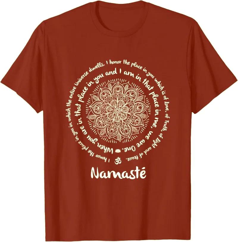 

Hands in Prayer We Are One Unisexdala Yoga Tshirt Meditation Motto Women Clothing Fashion Graphic T Shirts Summer Streetwear 4XL