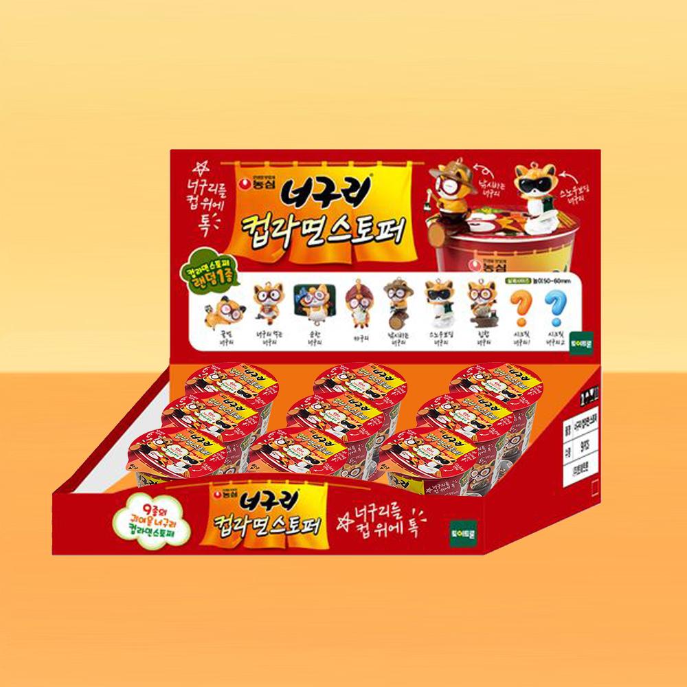 

[Toytron] Фигурка-стоппер для лапши быстрого приготовления Neoguri, набор из 9 штук