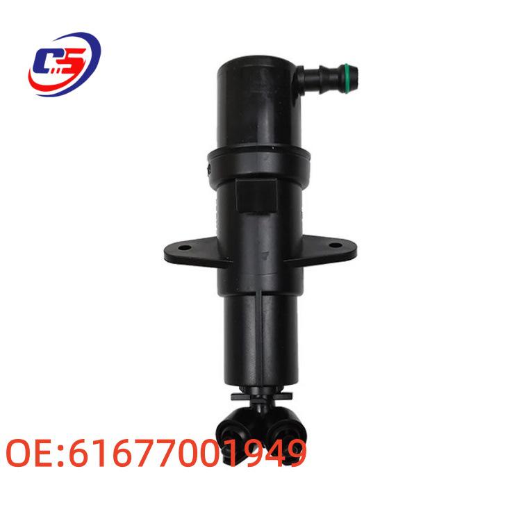 Scheinwerferwaschdüsen für BMW E65/7er Reihe (Links rechts) 61677001949