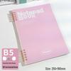 A5 Detachable Loose-Leaf Notebook with Horizontal Lines - Scratch-Free, Simple Student Design