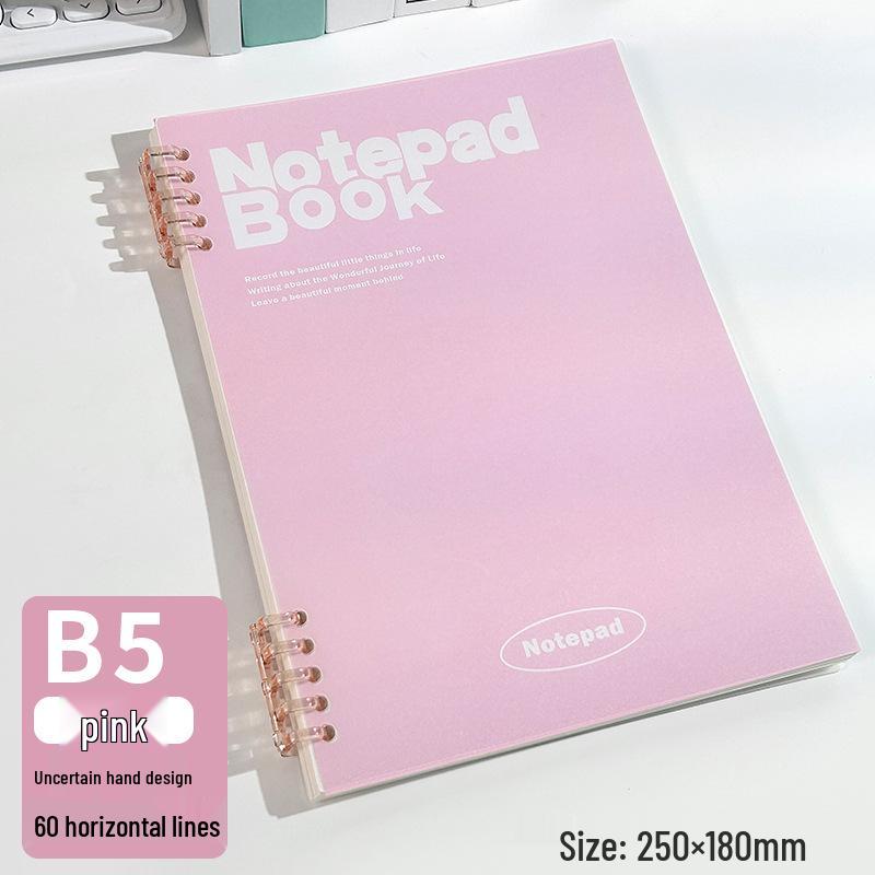 A5 Detachable Loose-Leaf Notebook with Horizontal Lines - Scratch-Free, Simple Student Design