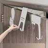 Door Hook Door Hook Storage Rack Without Drilling Kitchen Cabinet Door Hanging Clothes Rack Storage Clothes Cap