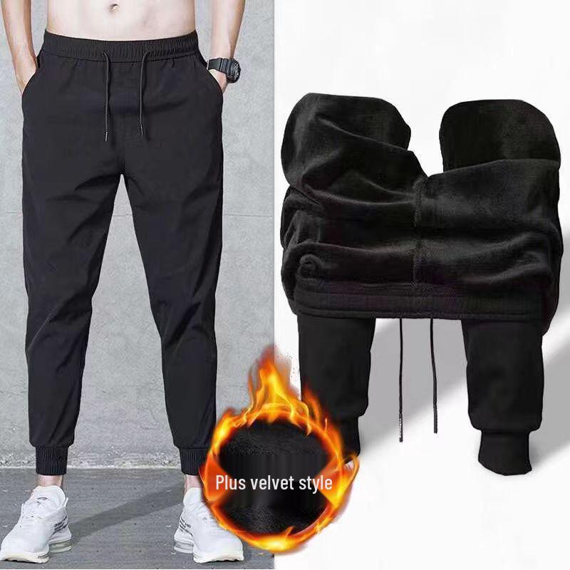

Men s Fleece-Lined Thick Jogger Pants: Versatile, Warm, and Loose-Fit for Fall & Winter 3XL (150-160 cm)