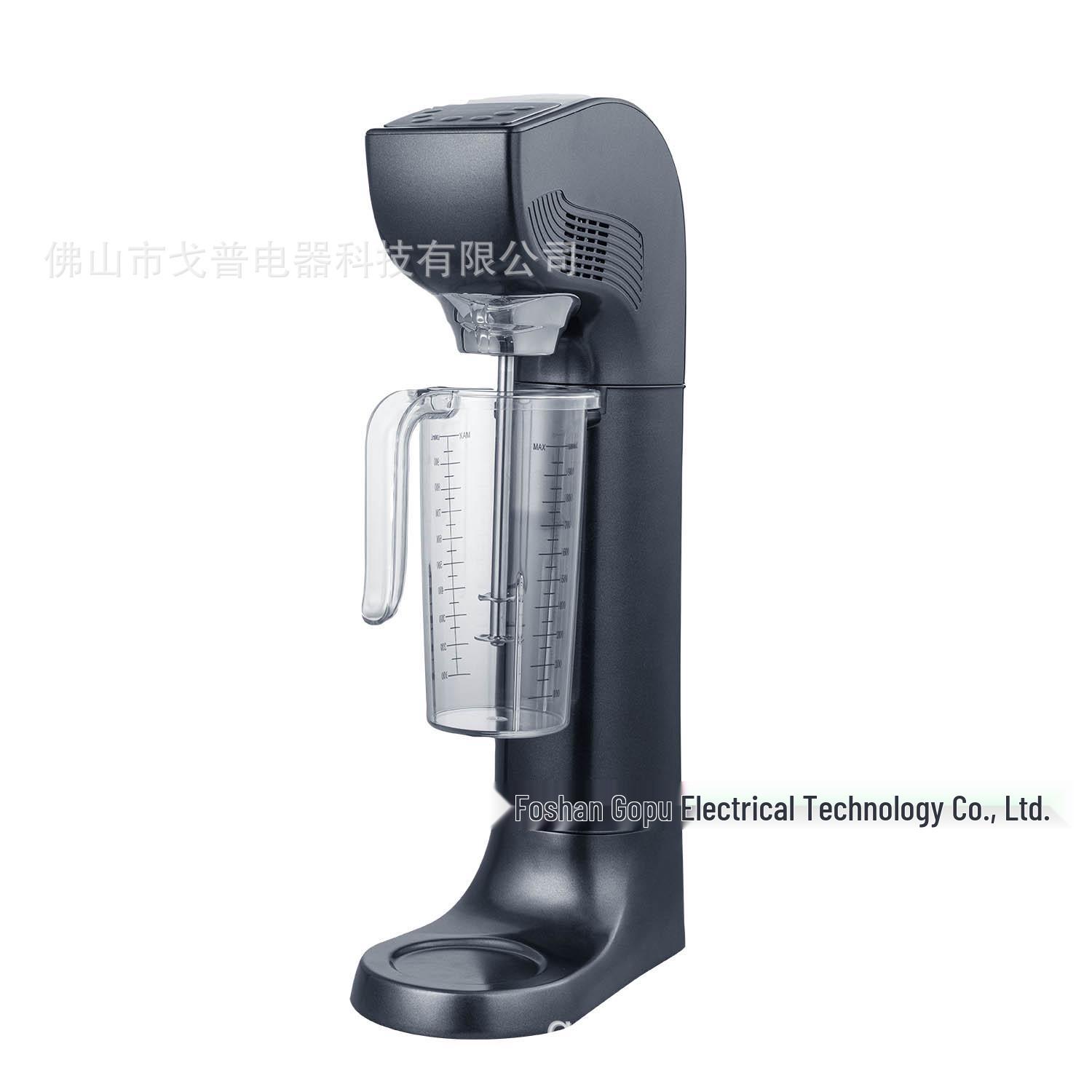 Commercial Brushless DC Blender - Automatic DIY Smoothie and Milk Foam Maker S8 серый