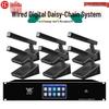 HuiDu HD-E102 Wired Digital Conference Microphone System (CN version)