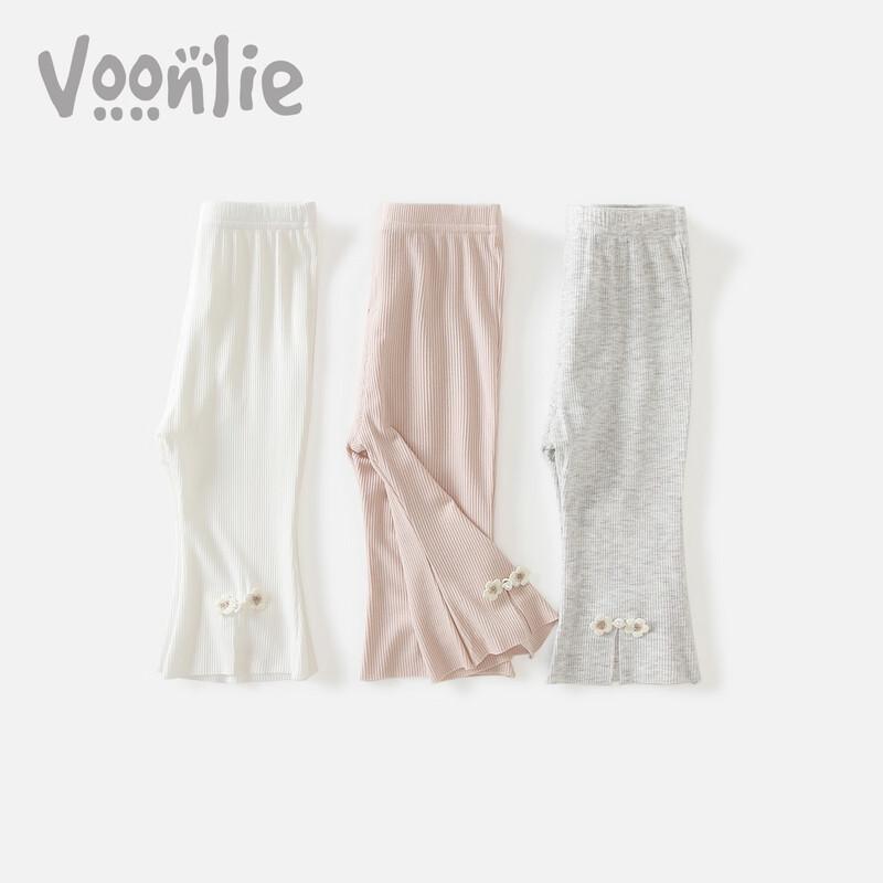 VOONLIE Girls  Summer Casual Cropped Flared Pants 90