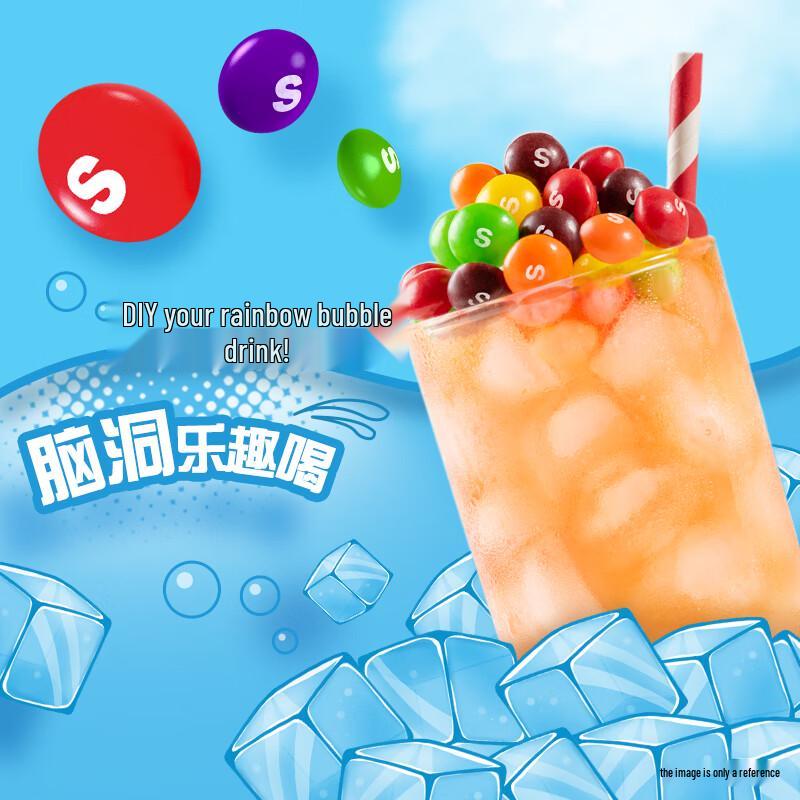 Skittles Chewy Candy
