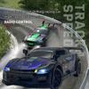 New remote control drift car -1:20 scale four-wheel drive remote control car, 2.4GHz, 40 kilometers per hour, with drift tires a