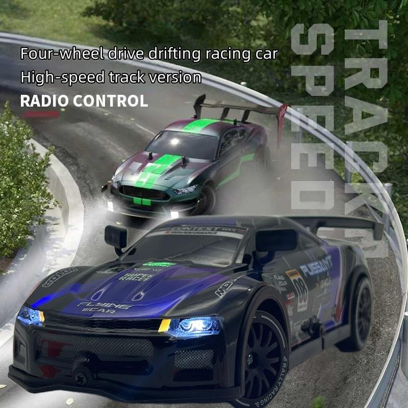New remote control drift car -1:20 scale four-wheel drive remote control car, 2.4GHz, 40 kilometers per hour, with drift tires a