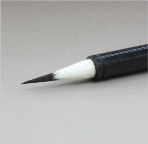 Kobaido Calligraphy Brushes "Senhao Enken Gold Tripod" Set of 5