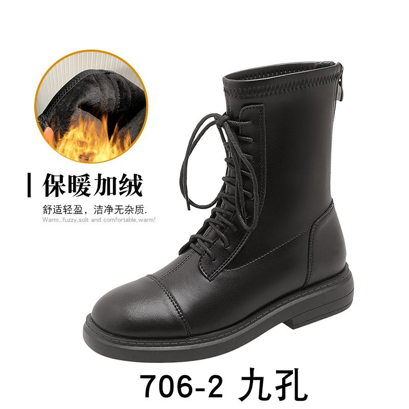 Leather short boots Martin boots women's new fashionable versatile winter velvet short tube flat-bottomed British style boots