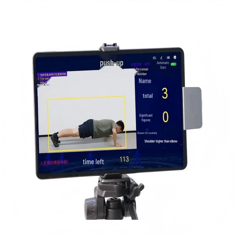 Smart Push-up Counter and Fitness Tester